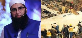 shocking Details plane Crash Junaid Jamshed