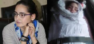 Shocking Details Kainat Tariq