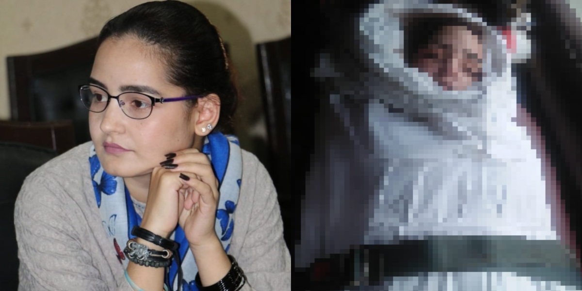 Shocking Details Kainat Tariq