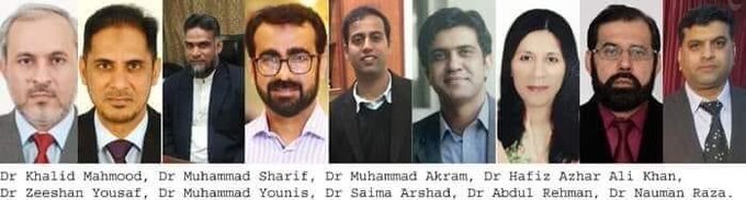 List Pakistani teachers