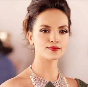 aamina