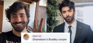 sheheryar munawar