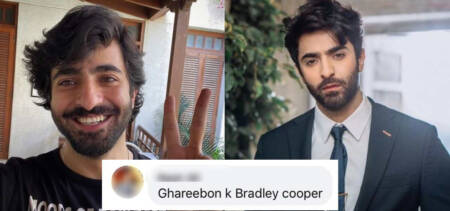 sheheryar munawar