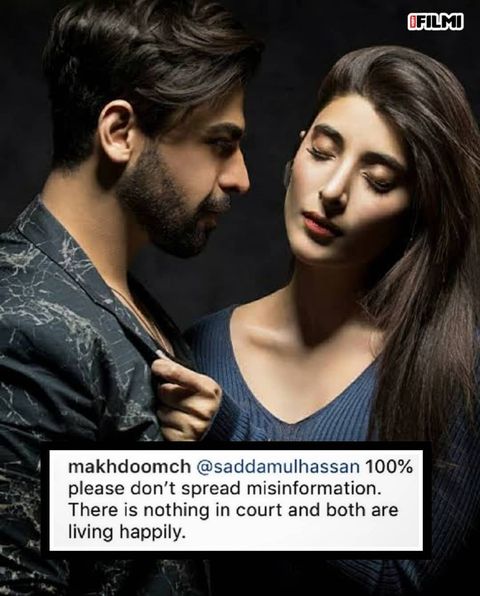 urwa father silence break