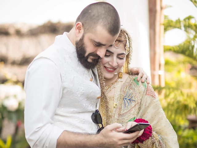 naimal khawar wedding