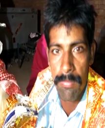Villager Marrying Matchmaker