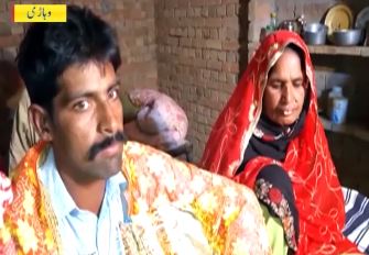 Villager Marrying 70-Year-Old
