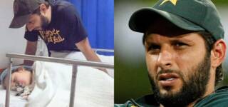 Shahid Afridi leave LPL 2020 home urgently