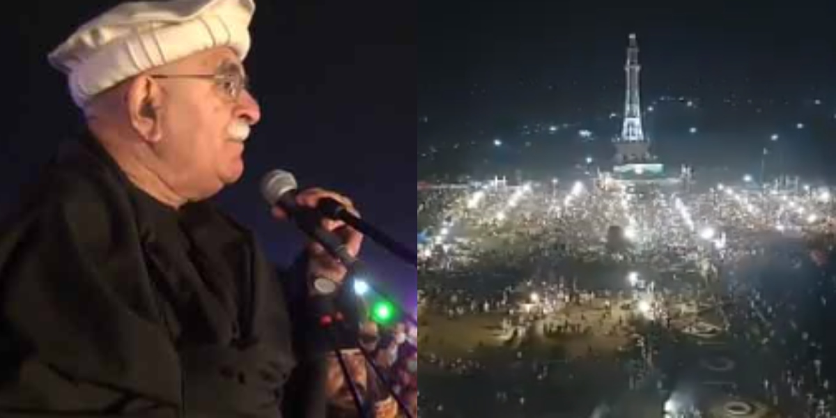 Mahmood Achakzai Insulted Lahoris british
