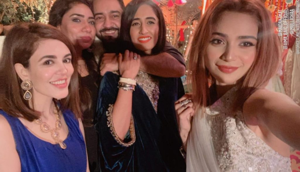 aima baig