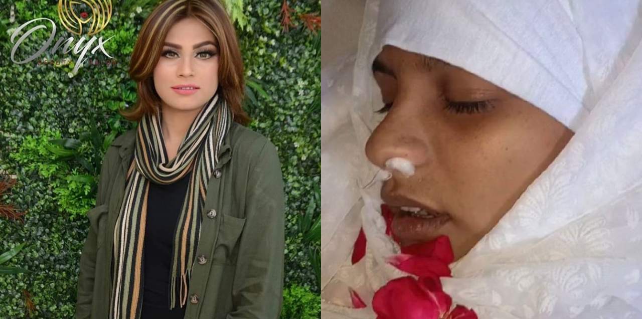 TikToker Naila Jutt Fakes Death Followers