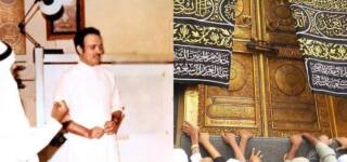 designer of kaaba door