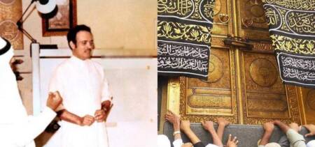 designer of kaaba door