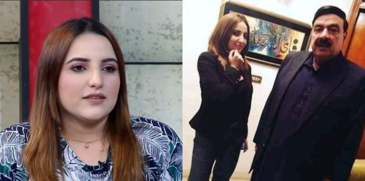 hareem shah sheikh rashid brother married
