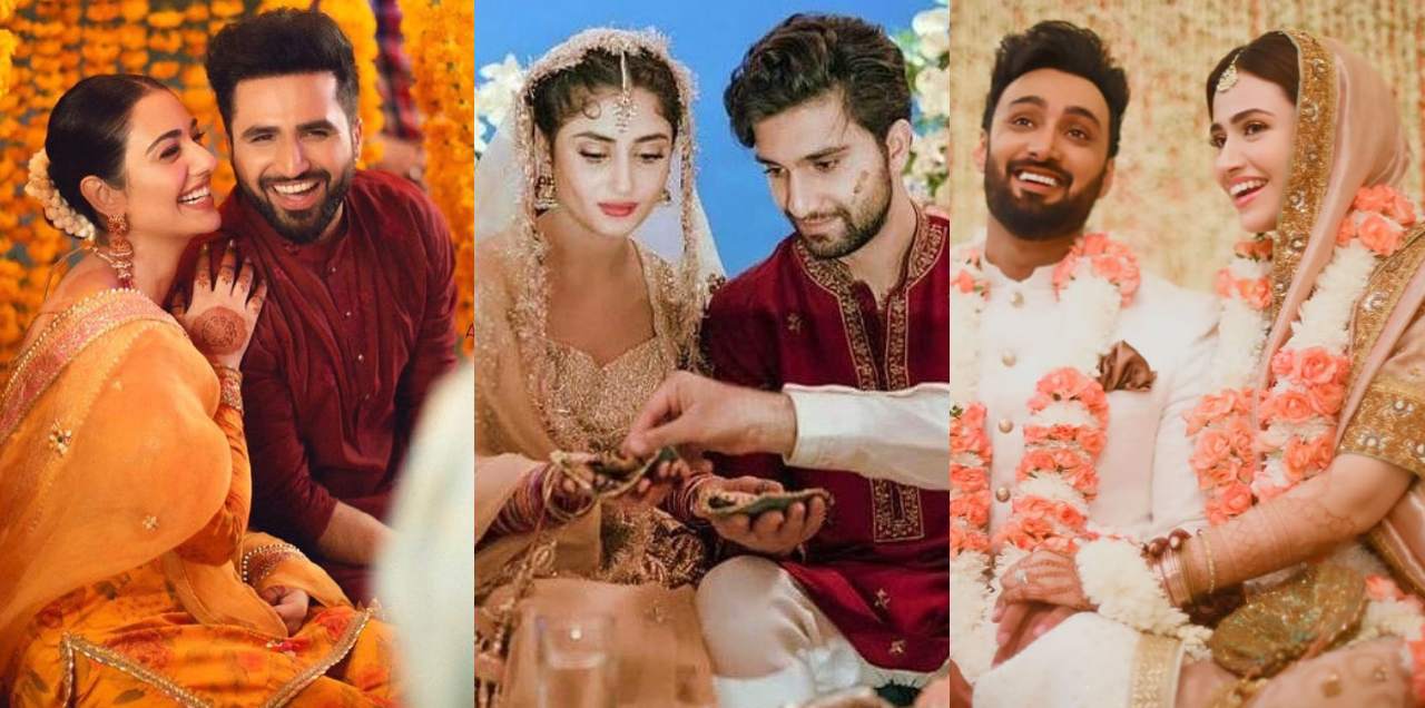 pakistani celebs married 2020
