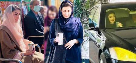 Maryam Nawaz Glass