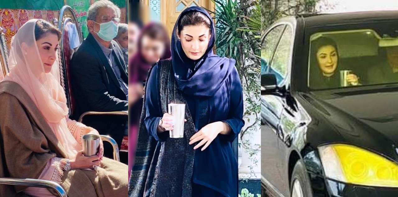 Maryam Nawaz Glass