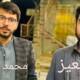 hindu boys balochistan converted islam
