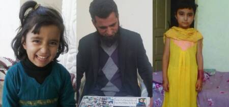 APS martyr khuala father teaching free