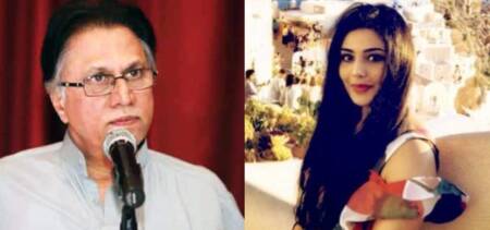 reema omer hassan nisar