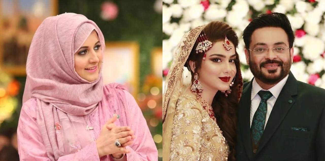 Aamir Liaquat first wife divorce
