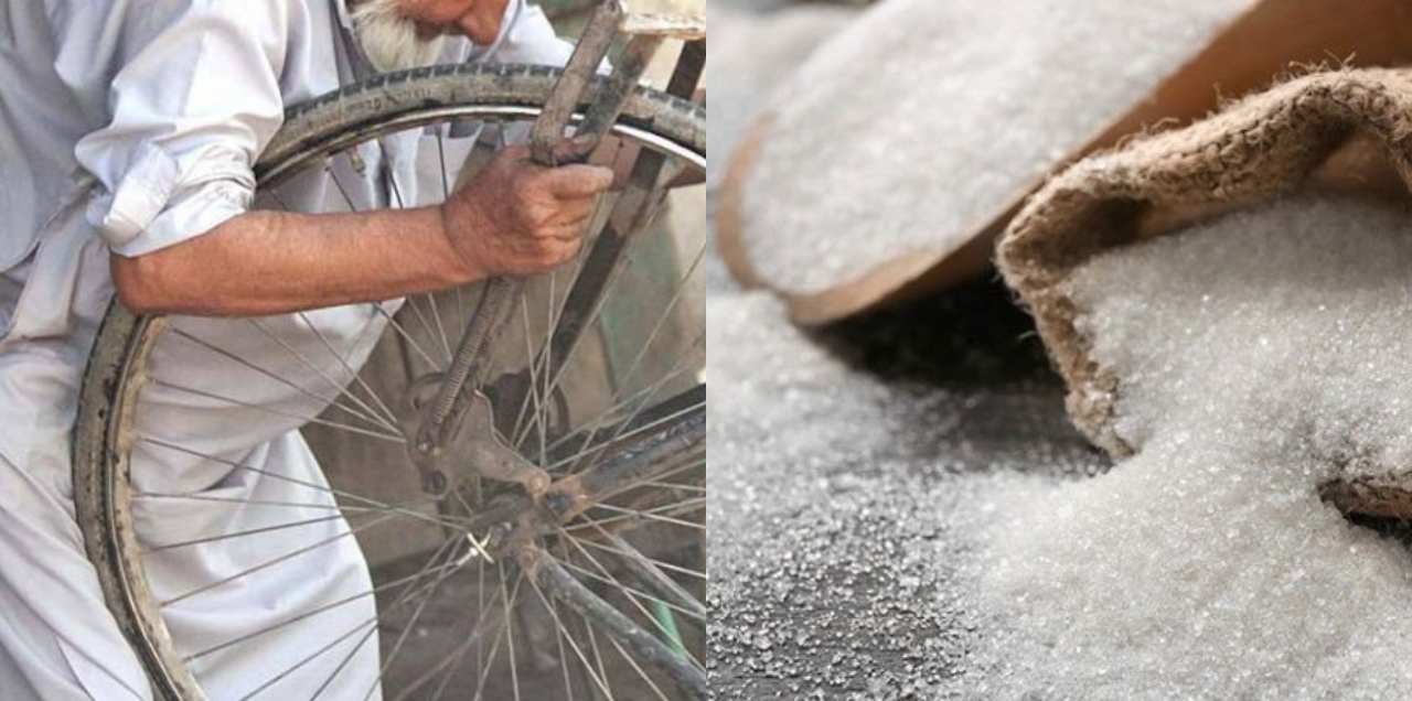 sugar scam fbr