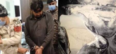 heroin islamabad airport
