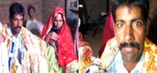 Villager Marrying 70-Year-Old Widow Matchmaker
