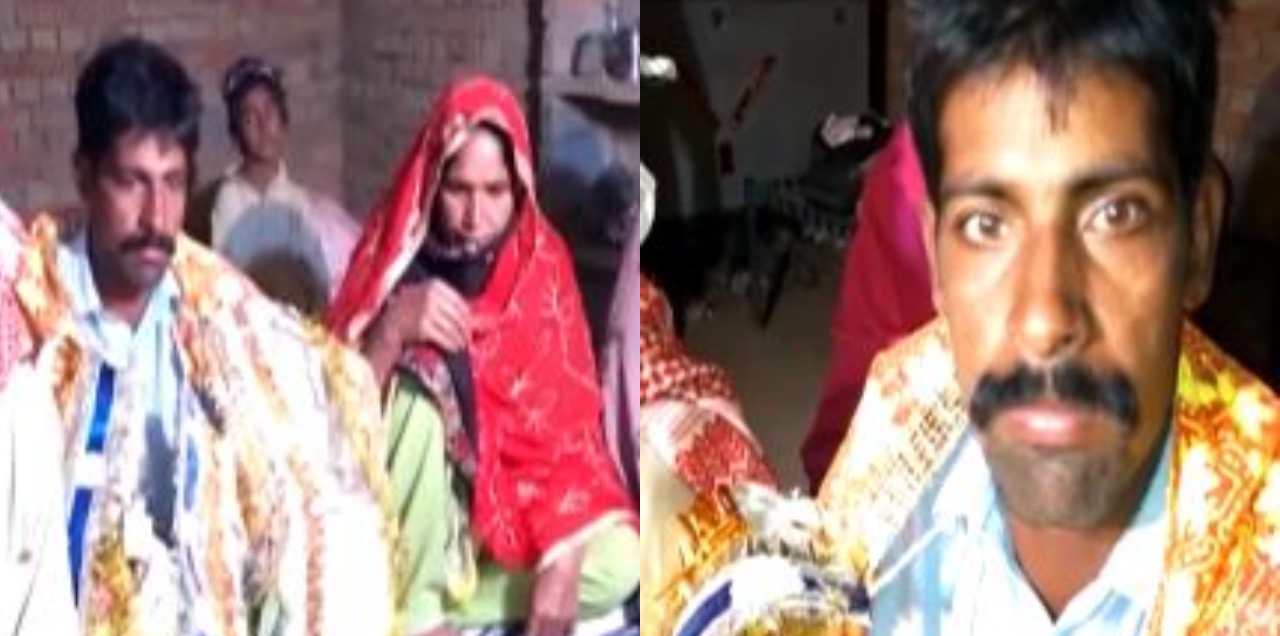 Villager Marrying 70-Year-Old Widow Matchmaker