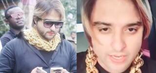 Engin Pakistan Kashif Zameer Rejects Reports