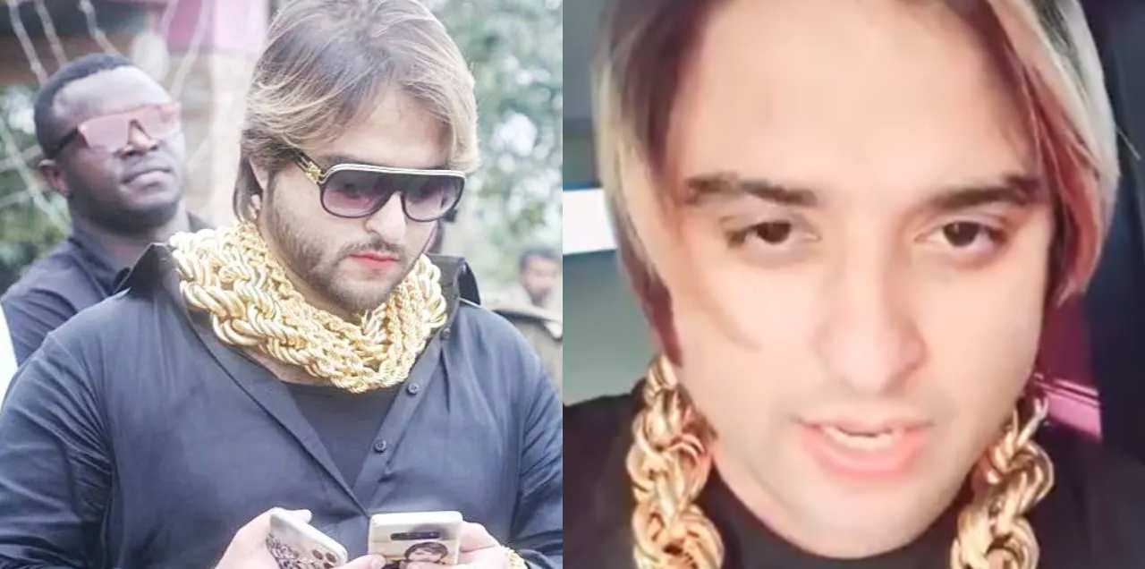 Engin Pakistan Kashif Zameer Rejects Reports
