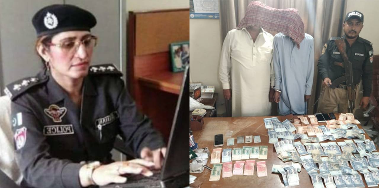 robbers arrested