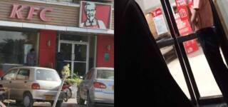kfc staff warm clothes