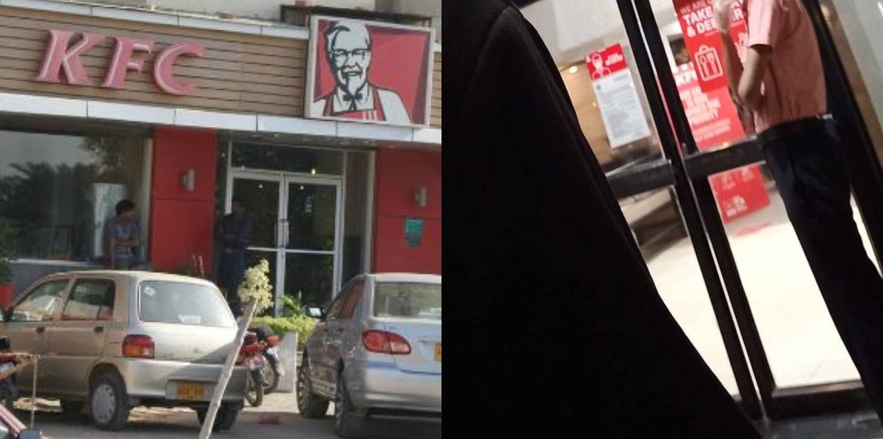 kfc staff warm clothes