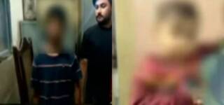 boy Assaults Minor karachi