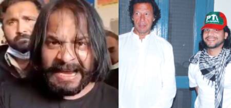 Butt PTI Govt