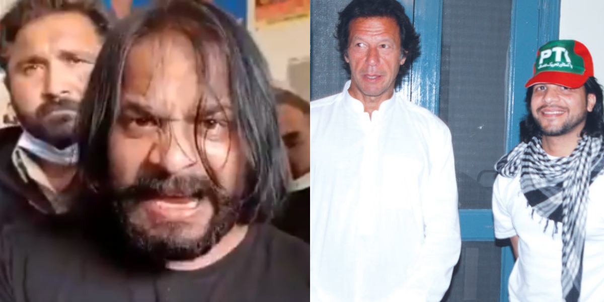 Butt PTI Govt
