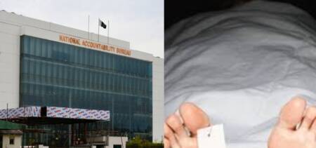 Senior Controller General Accounts Suicide
