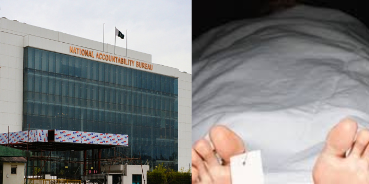 Senior Controller General Accounts Suicide