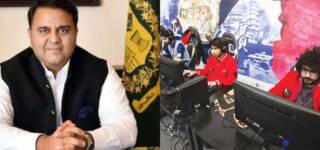 Pakistan First-Ever National E-Sports Tournament