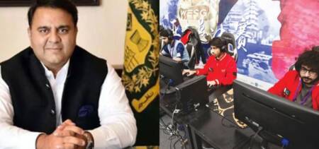 Pakistan First-Ever National E-Sports Tournament