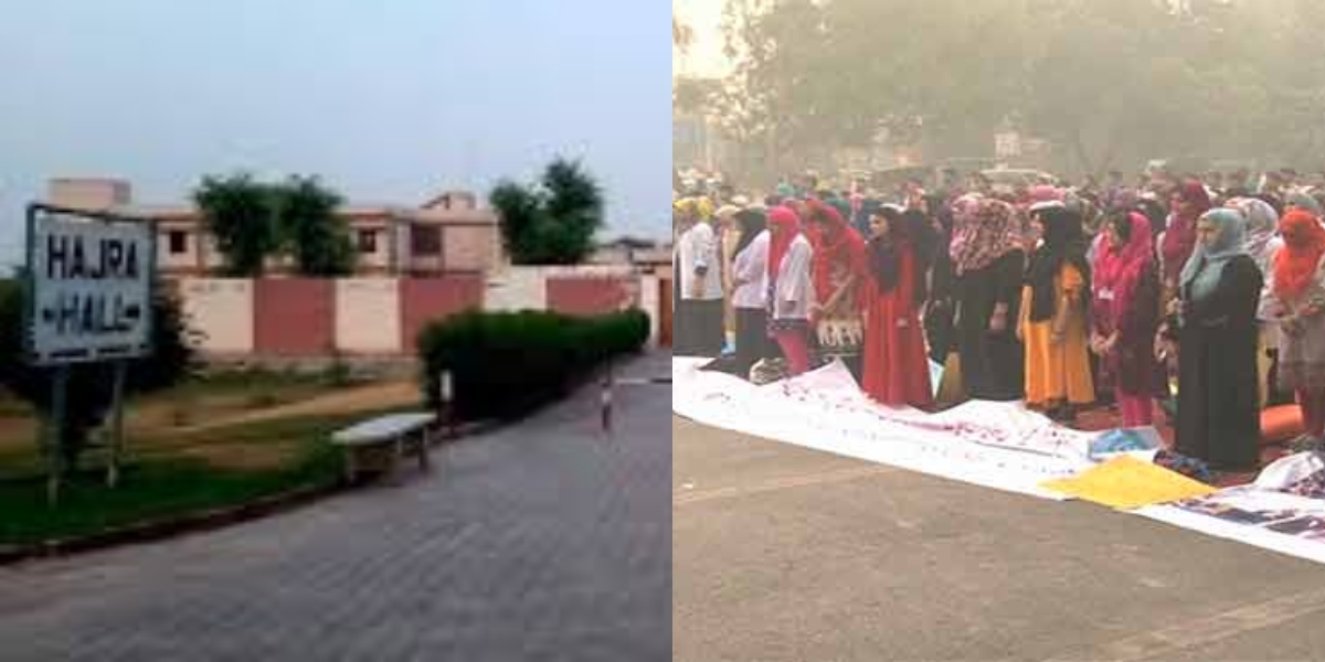 Bahauddin Zakariya Hostel threatening students expulsion
