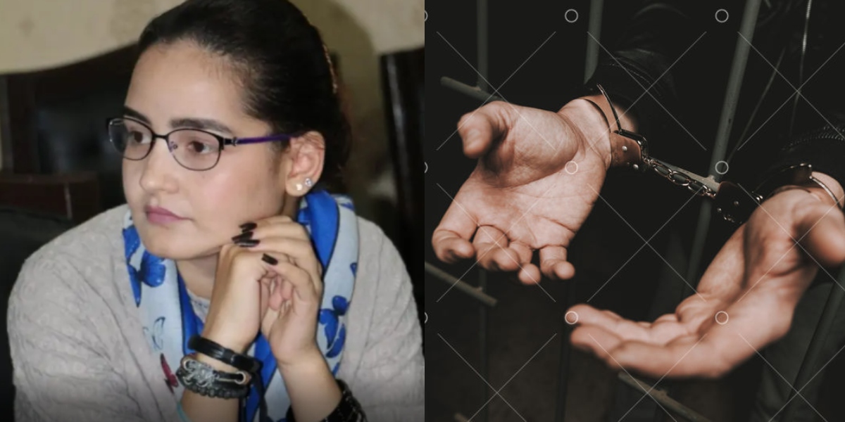 Kainat Tariq Case