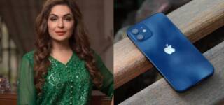 Find My Phone Meera iPhone
