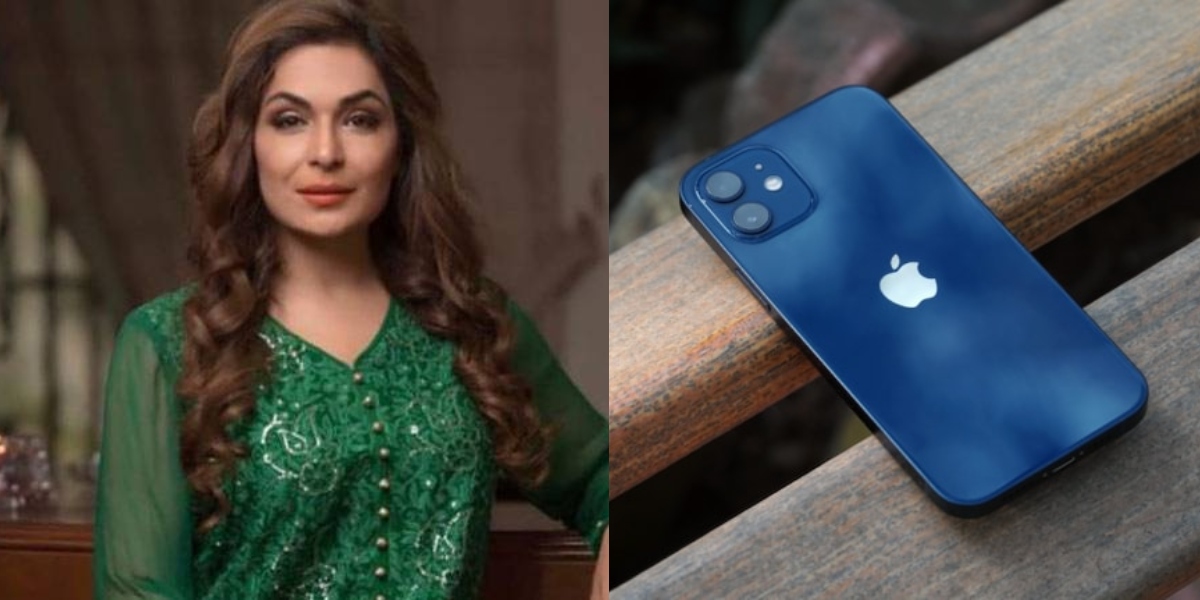 Find My Phone Meera iPhone