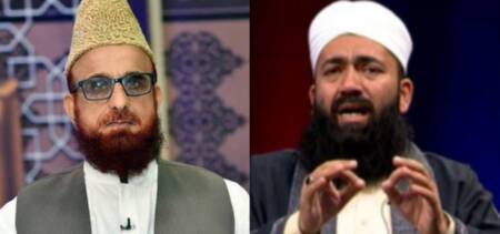 Mufti Muneeb removal