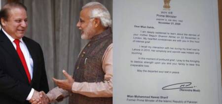 PM Modi Letter Nawaz