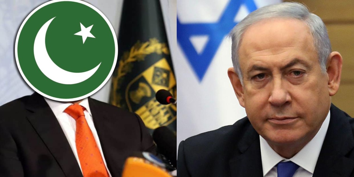 Fake News Alert: A Foreign News Agency Claims That A Pakistani Diplomat Visited Israel To Improve Ties