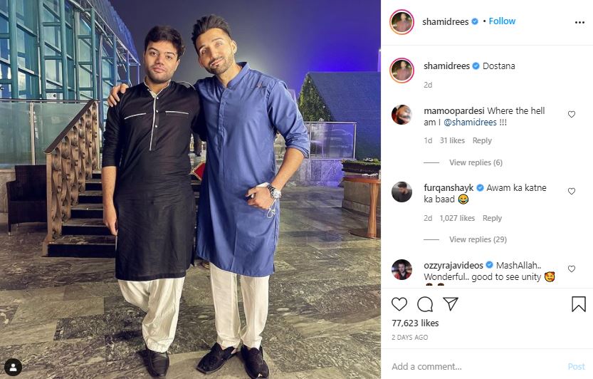 Dostana ducky bhai sham