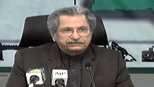 shafqat mahmood repening institutions